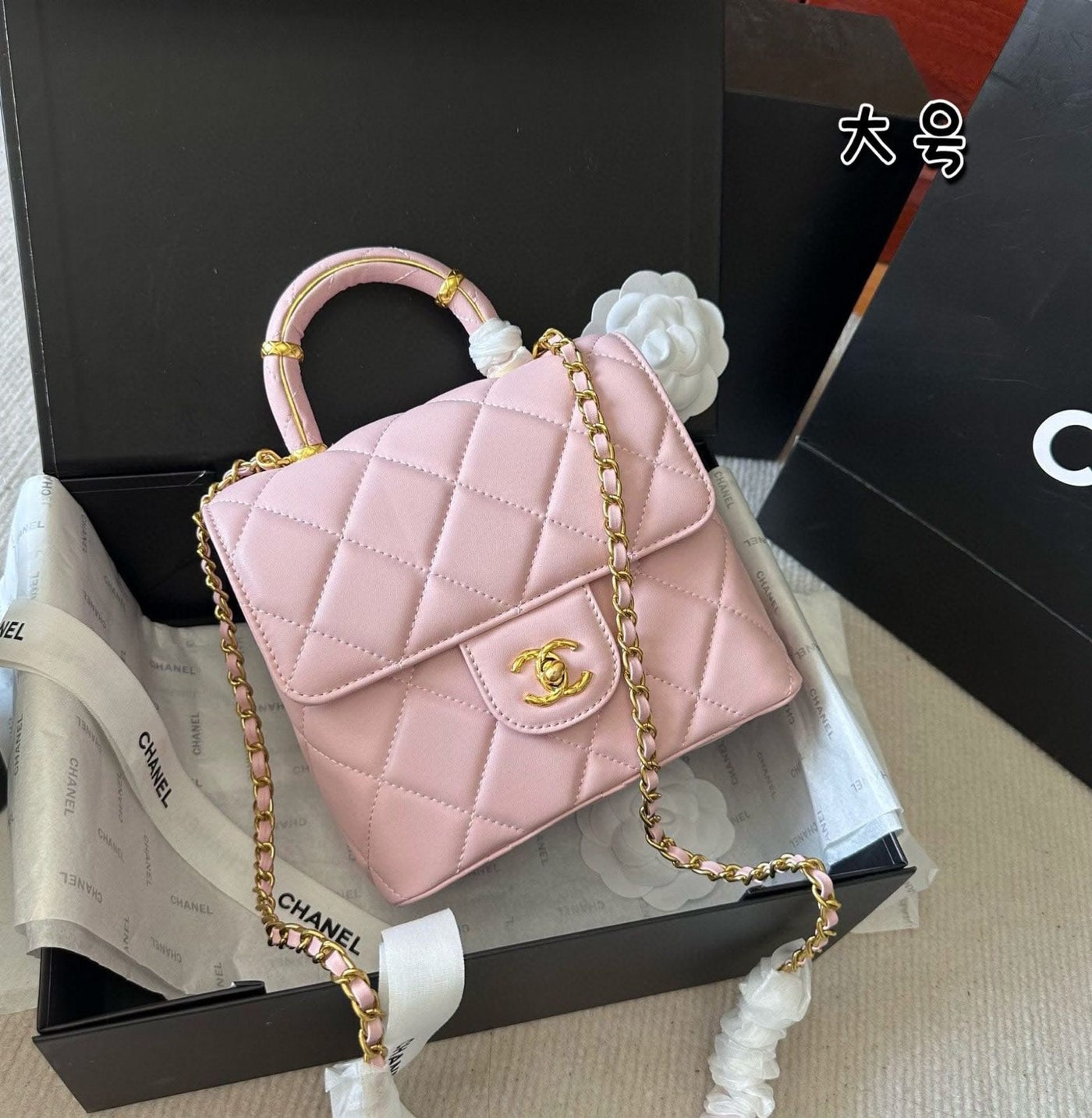 CHANEL MINI SQUARE TOP HENDEL FLAP
