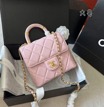 CHANEL MINI SQUARE TOP HENDEL FLAP